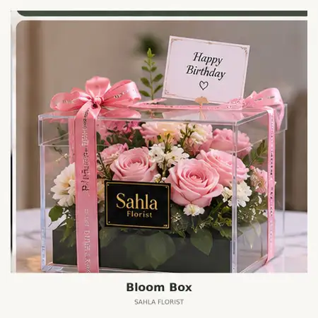 Bloom Box Tebet
